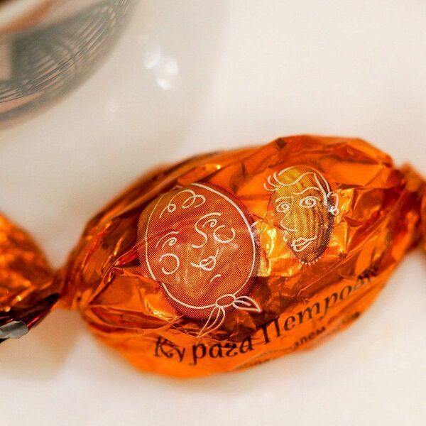 Конфеты Курага Петровна