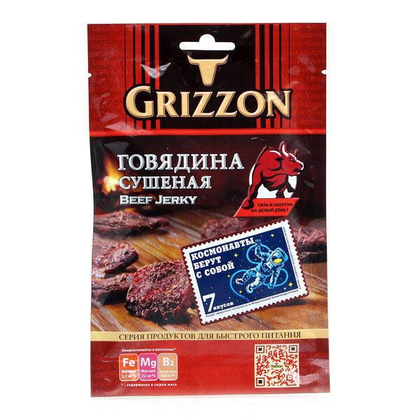Говядина сушеная ТМ Grizzon (Гризон)