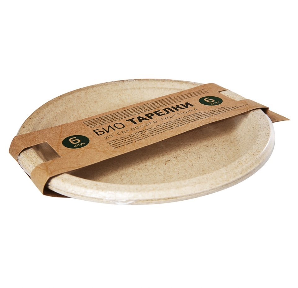 

Тарелки Geovita Био 23 см из сахарного тростника 6 шт