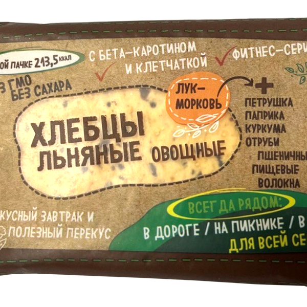 Хлебцы Льняные ZAI CRACKER с морковью и луком  п/уп (Заинский крекер)