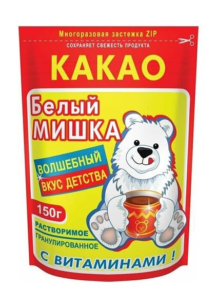 Какао Белый мишка растворимое гранулированное с витамином C 150 г