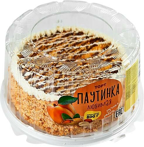 Торт Паутинка любимая 800 г