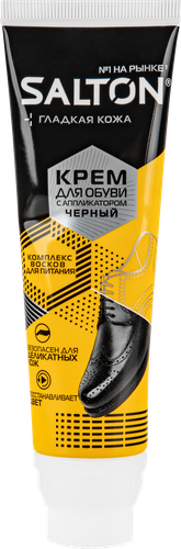 

Крем для обуви Salton для гладкой кожи с аппликатором черный 75 мл