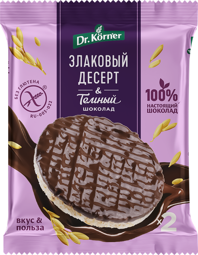 

Десерт злаковый Dr.Korner рисовый с темным шоколадом 34 г