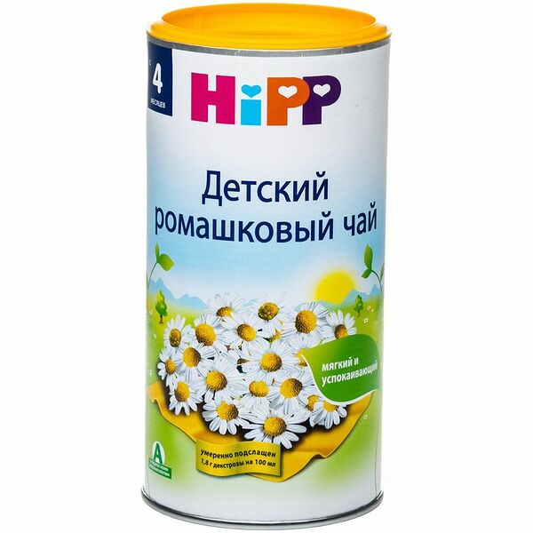 Чай HiPP ромашковый растворимый 4 месяца+, 200г