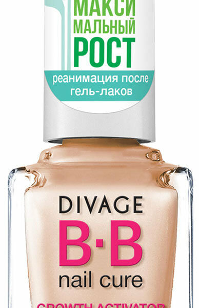 Активатор роста Nail growth activator Nail Cure BB ТМ Divage (Диваж)