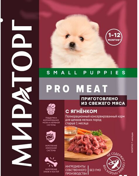 Влажный корм для щенков Мираторг с ягненком 85г