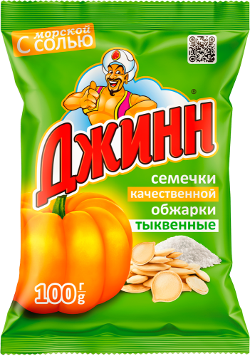 

Семечки тыквенные Джинн жареные с морской солью 100 г