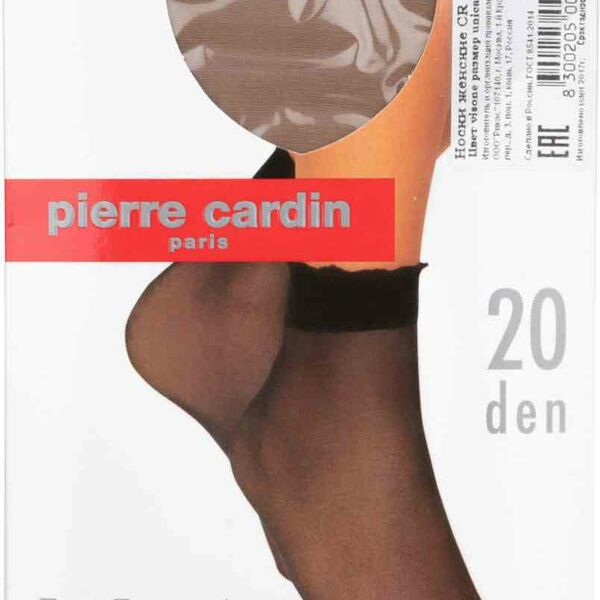 Носки женские Pierre Cardin Metz цвет: visone/лёгкий загар, 20 den