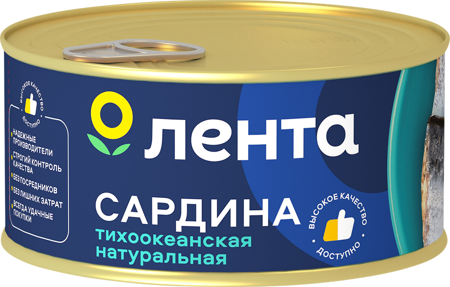 

Сардина Тихоокеанская Лента с добавлением масла 245 г