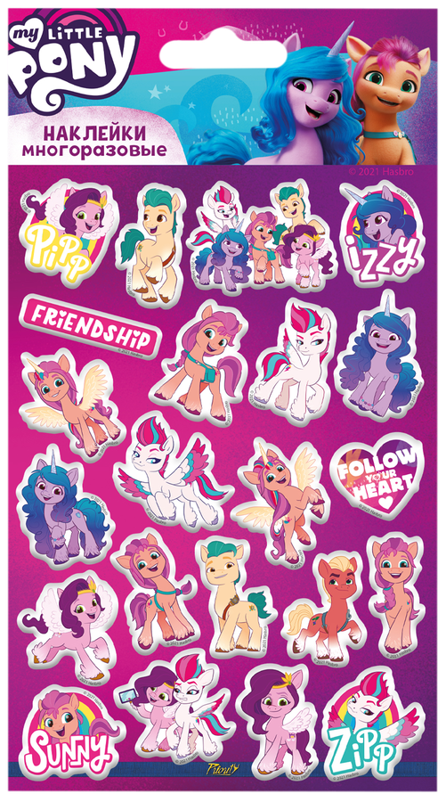 

Наклейки Hasbro My little pony объемные 11х20 см