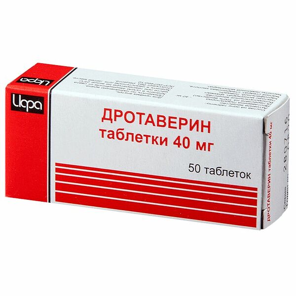 Дротаверин 40 мг 50 шт таблетки