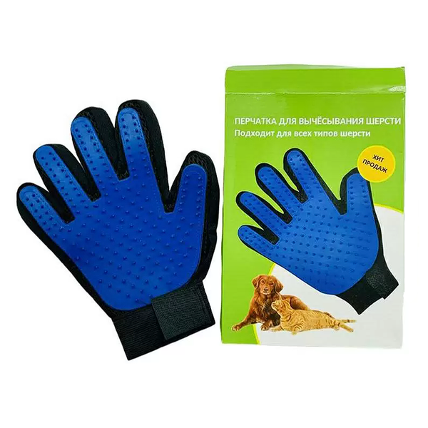 Перчатка-пуходерка 23.5х17см