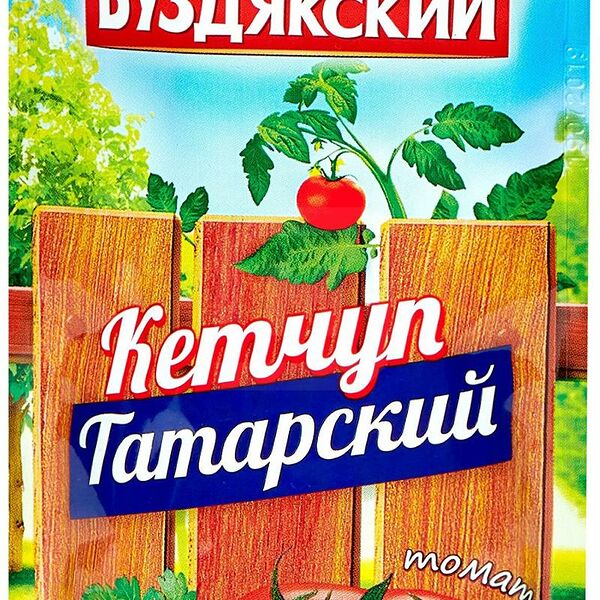 Кетчуп Буздякский Татарский