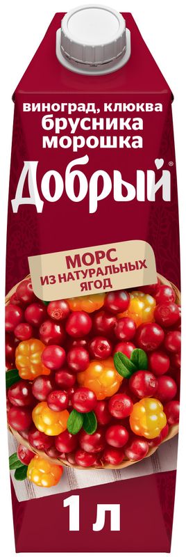 

Морс Добрый Брусника морошка виноград клюква 1 л