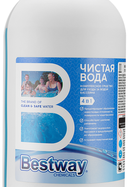 Средство для бассейнов BESTWAY Чистая Вода 4в1 Арт. OW0.75LBW
