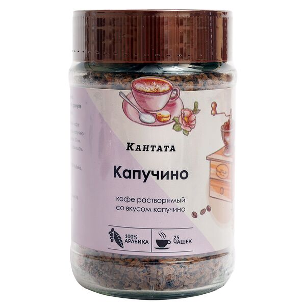 Капучино растворимый кофе