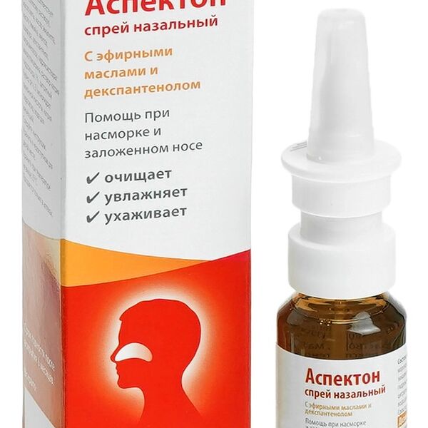 Аспектон Спрей назальный 20 мл