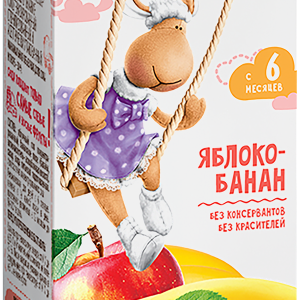 Нектар BAMBOLINA Яблоко-банан, с 6 месяцев, 200мл
