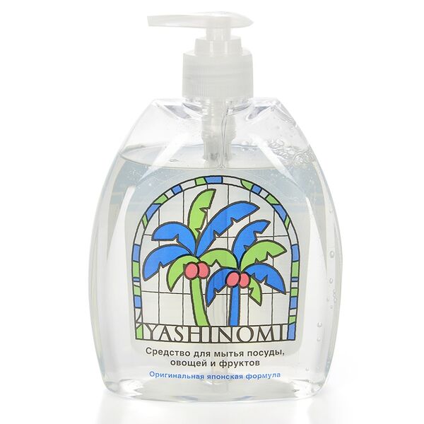 Средство Yashinomi для мытья посуды, овощей и фруктов с помпой