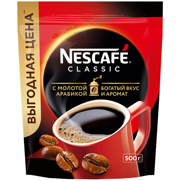 Кофе Nescafe Classic растворимый с добавлением молотой арабики