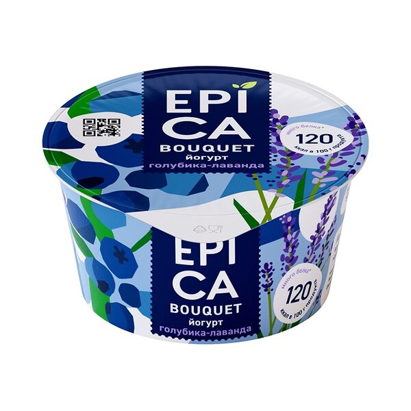 Йогурт Epica Bouquet Голубика-Лаванда 4.8% 130 г