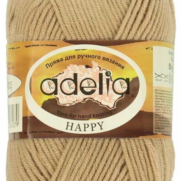Пряжа Adelia Happy бежевая, 50 г