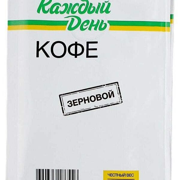 Кофе в зернах Каждый день