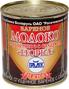 Молоко сгущенное Рогачевъ Егорка вареное с сахаром 8.5% в Магнит со скидкой –29%