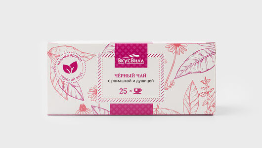 Чай черный с ромашкой и душицей в пакетиках