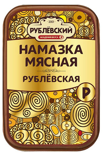 Намазка Рублевский Мясная Рублевская