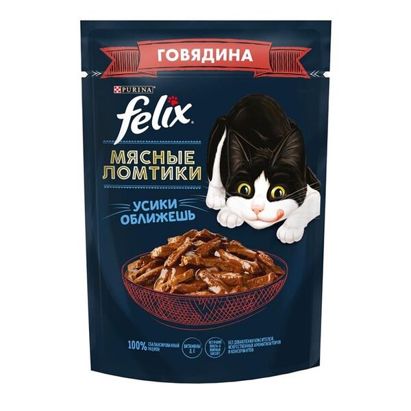 Корм для кошек Felix Мясные ломтики Говядина
