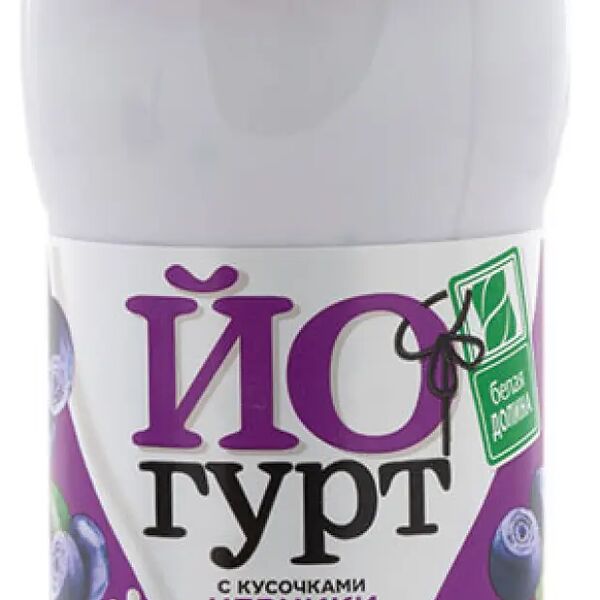 Йогурт питьевой Белая Долина черника 2,5%