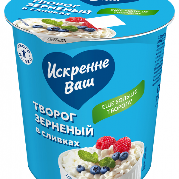 Творог зерненый 