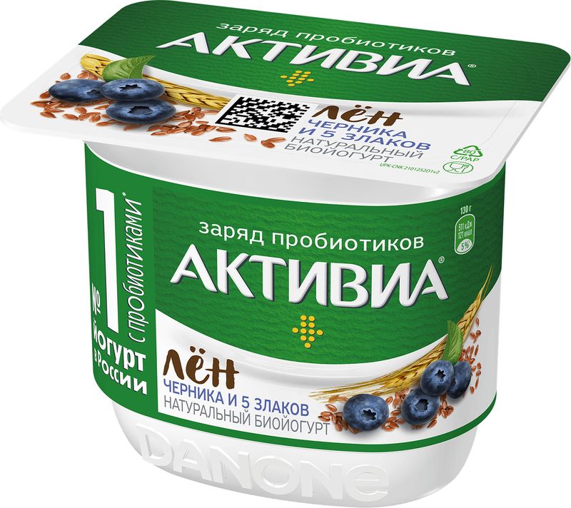 

Биойогурт Активиа обогащённый Черника-Злаки семена льна 2.9% 130 г