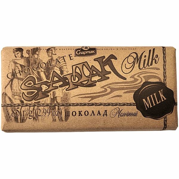 Шоколад молочный Спартак