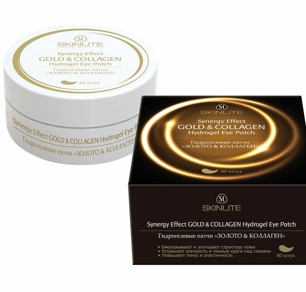 SKINLITE Патчи для глаз Золото&Коллаген гидрогелевые 60 шт, 162 г