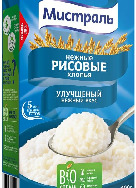 Хлопья Мистраль Рисовые 400г