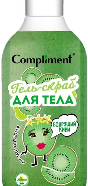 Гель-скраб для тела Compliment Бодрящий киви 300мл