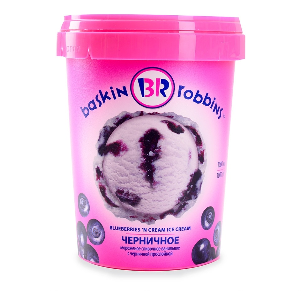 

Мороженое сливочное Баскин Роббинс Ванильное Черничное, 1 л