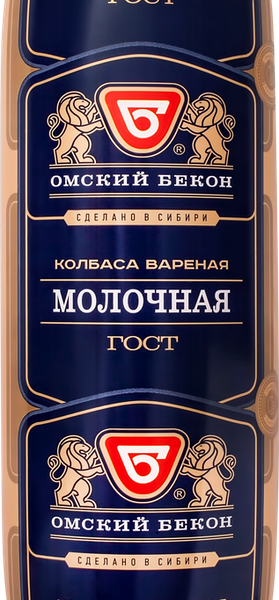 Колбаса ОМСКИЙ БЕКОН Молочная вареная вес 