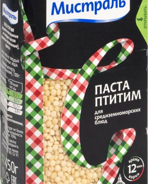 Паста Мистраль Птитим