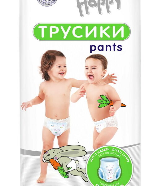bella baby Happy Maxi Подгузники-трусики гигиенические для детей универсальные, 44 шт