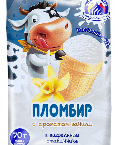 Мороженое НБН-ПЛОМБИР Пломбир ванильный на сливках 12%, без змж, вафельный стаканчик