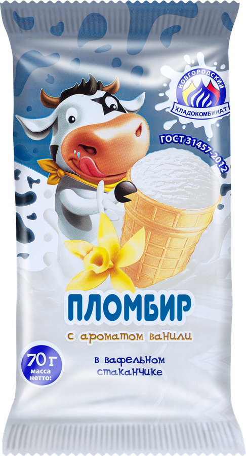 

Мороженое Нбн-Пломбир Пломбир ванильный на сливках 12%, без змж, вафельный стаканчик, 70 г