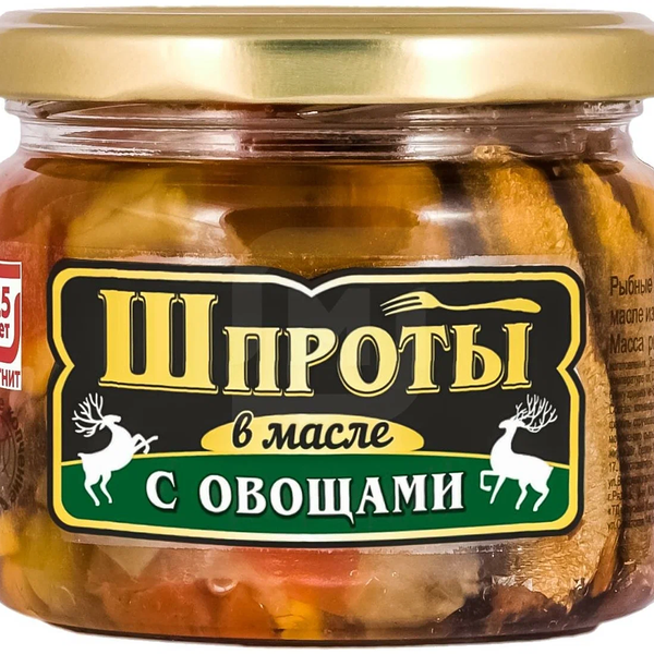 Шпроты в масле Вкусные консервы с овощами