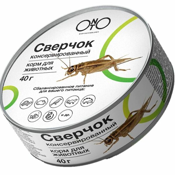 Сверчок консервированный Onto