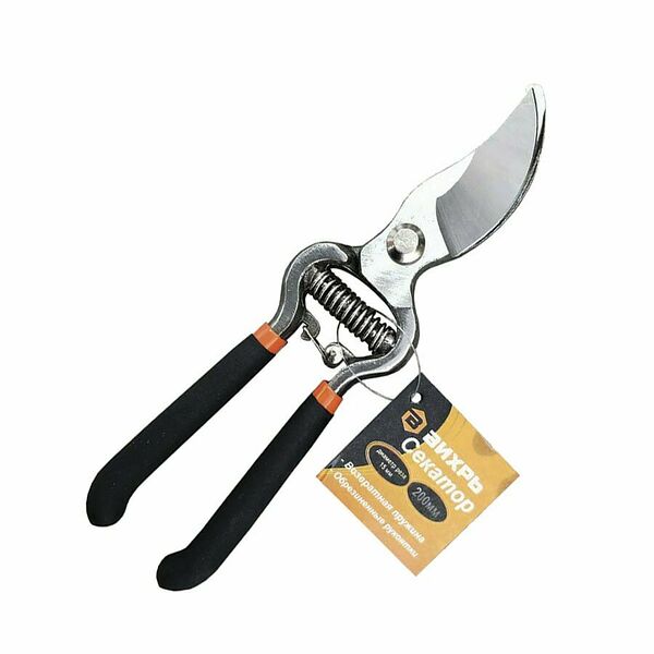 Секатор ВИХРЬ 200ммвозвратная пружинаобрезиненные рукоятки