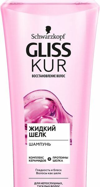 Шампунь Gliss Kur Жидкий Шёлк 400мл