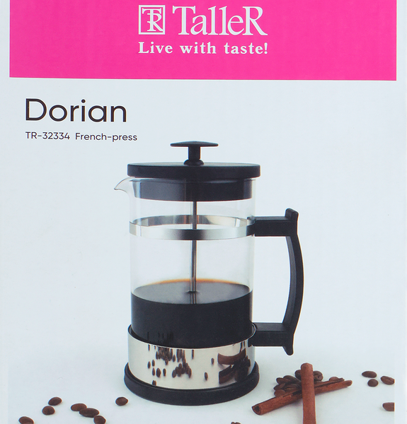 Френч-пресс TALLER Дориан